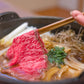 松坂牛すき焼き
